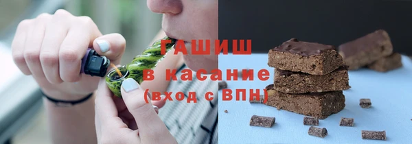 кокс Баксан